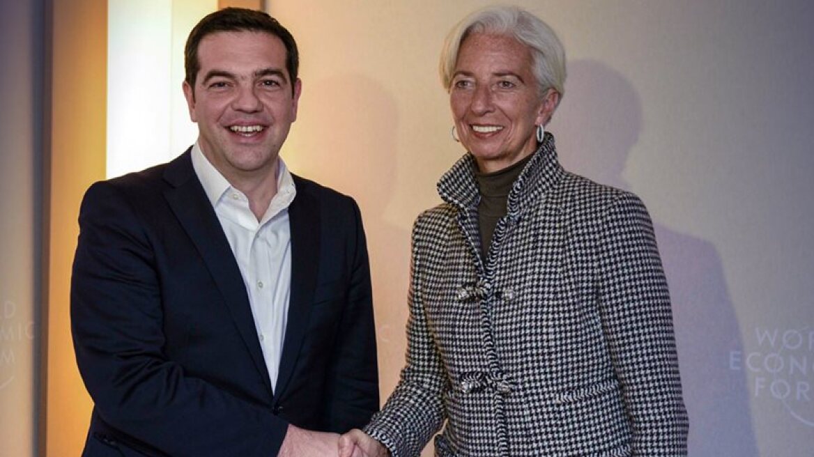 Lagarde: Speculation that IMF threatens with credit event is simply nonsense