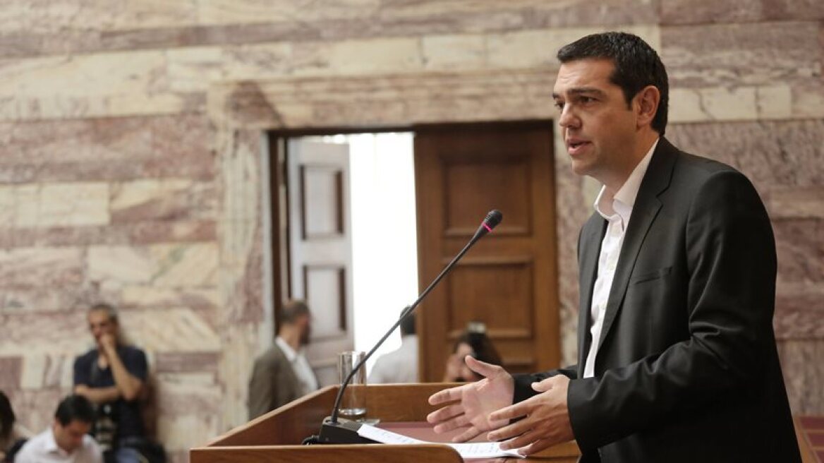Greek PM Alexis Tsipras attacks IMF, EU institutions and New Democracy
