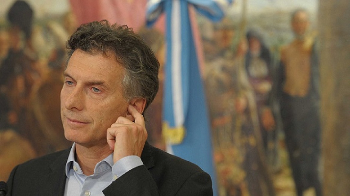 Panama papers: Κι άλλη off-shore έχει ο πρόεδρος της Αργεντινής