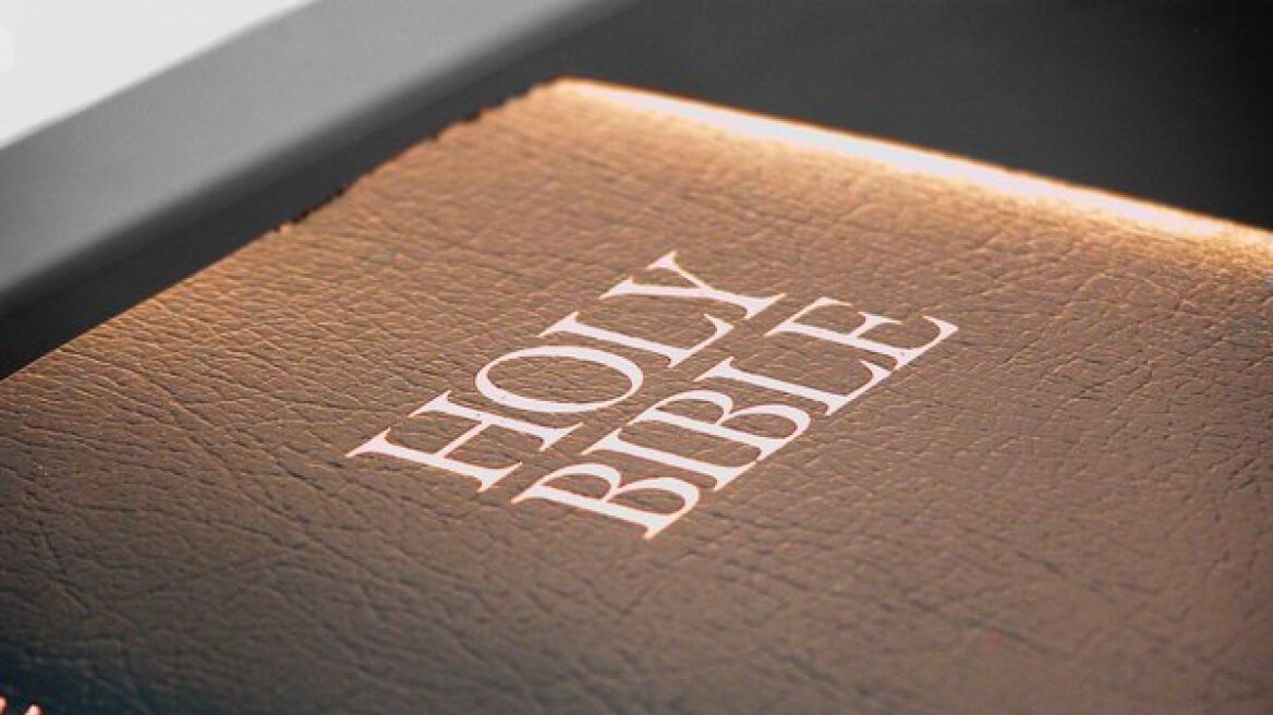 ΗΠΑ: Η Βίβλος γίνεται επίσημο βιβλίο του κράτους στο Τενεσί