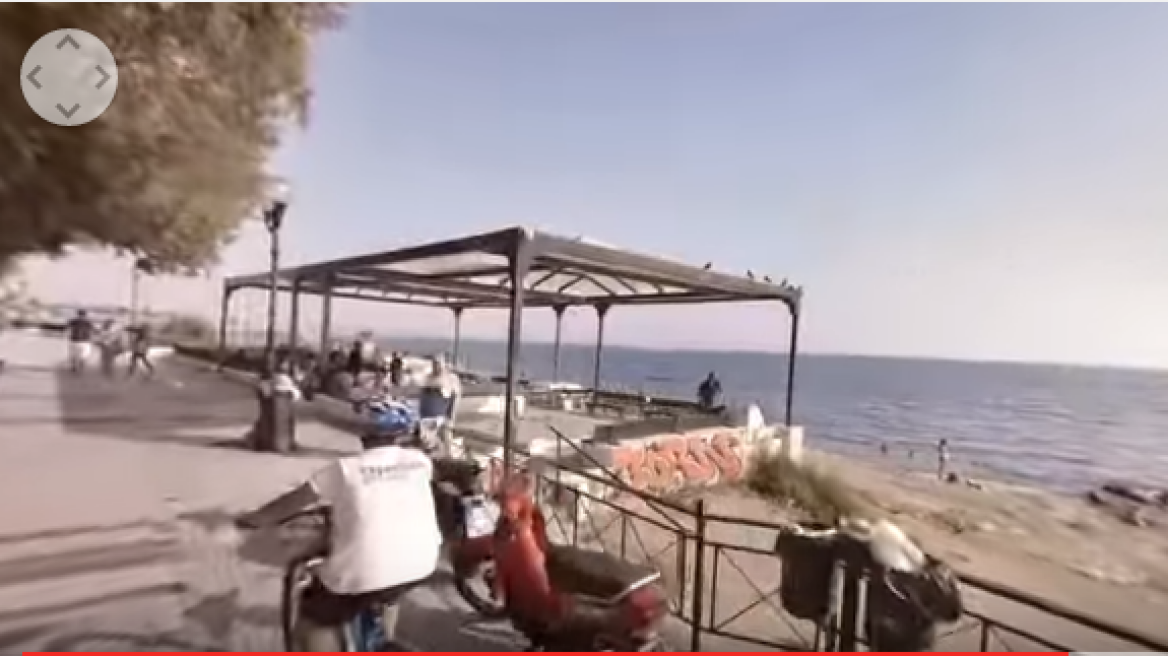 Athens 360 degree bike ride (360 degree video)
