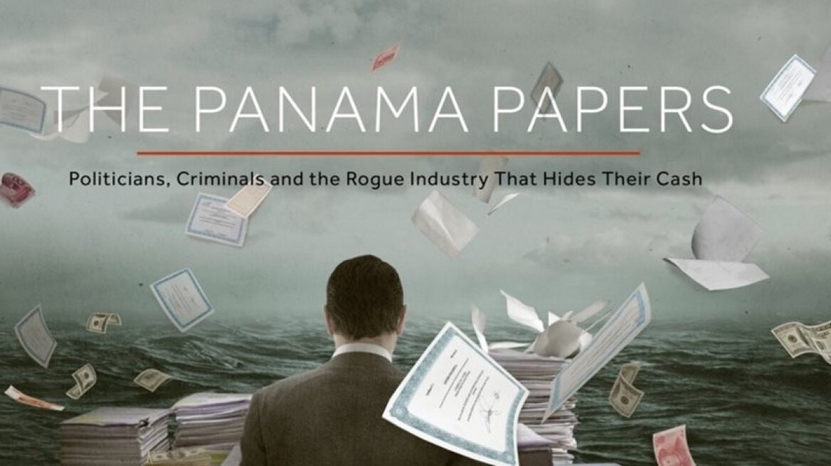 Panama Papers: Τι ενώνει τον πρόεδρο του Παναμά με τον ιδρυτή της «Μοσάκ Φονσέκα»