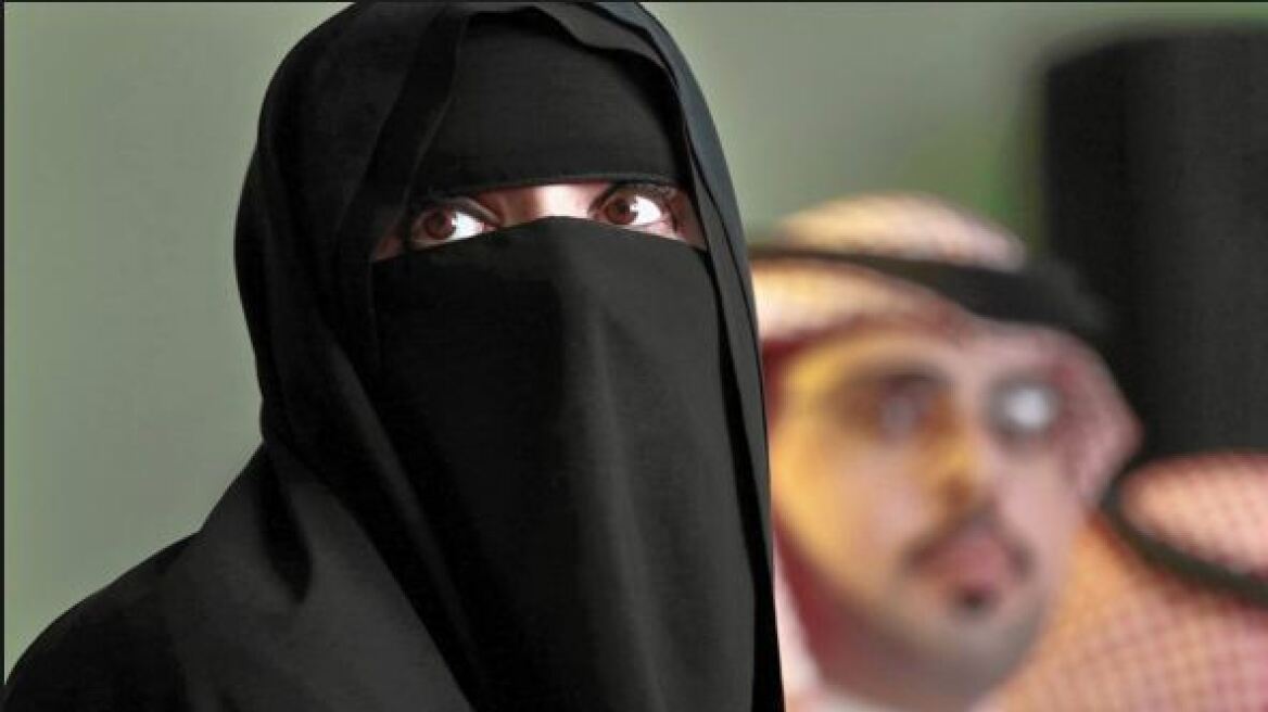 Σαουδική Αραβία: Δικαστής έβγαλε με το ζόρι διαζύγιο σε ζευγάρι επειδή... δεν ταιριάζουν