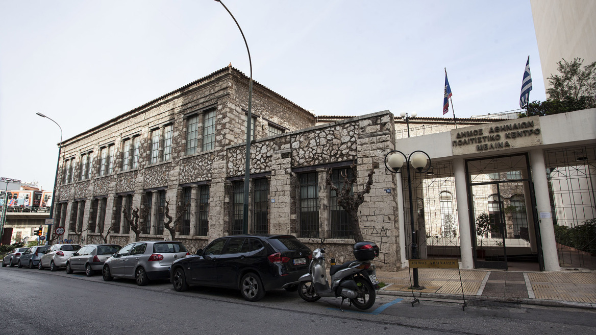 «Βγαίνουμε Αθήνα»: Παζάρι αντίκας στο Πολιτιστικό Κέντρο Μελίνα