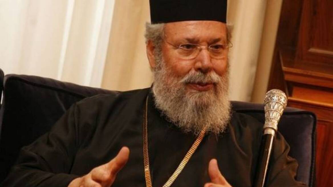 Αρχιεπίσκοπος Κύπρου: Ποτέ δεν πίστεψα ότι θα λυθεί το Κυπριακό 