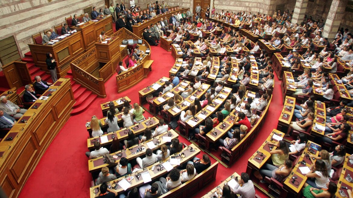 Η Βουλή και Ευρωβουλή αποφασίζουν για την άρση ασυλίας πέντε βουλευτών