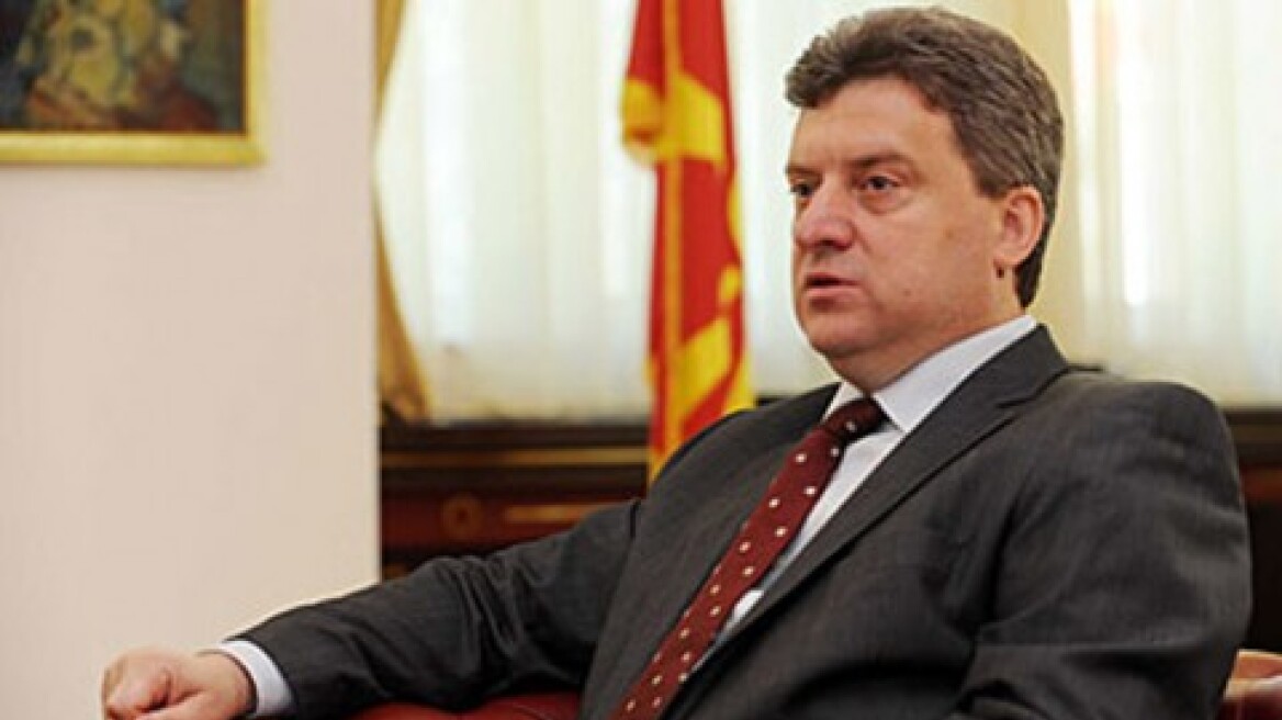 ΠΓΔΜ: Προκηρύχθηκαν πρόωρες βουλευτικές εκλογές για τις 5 Ιουνίου