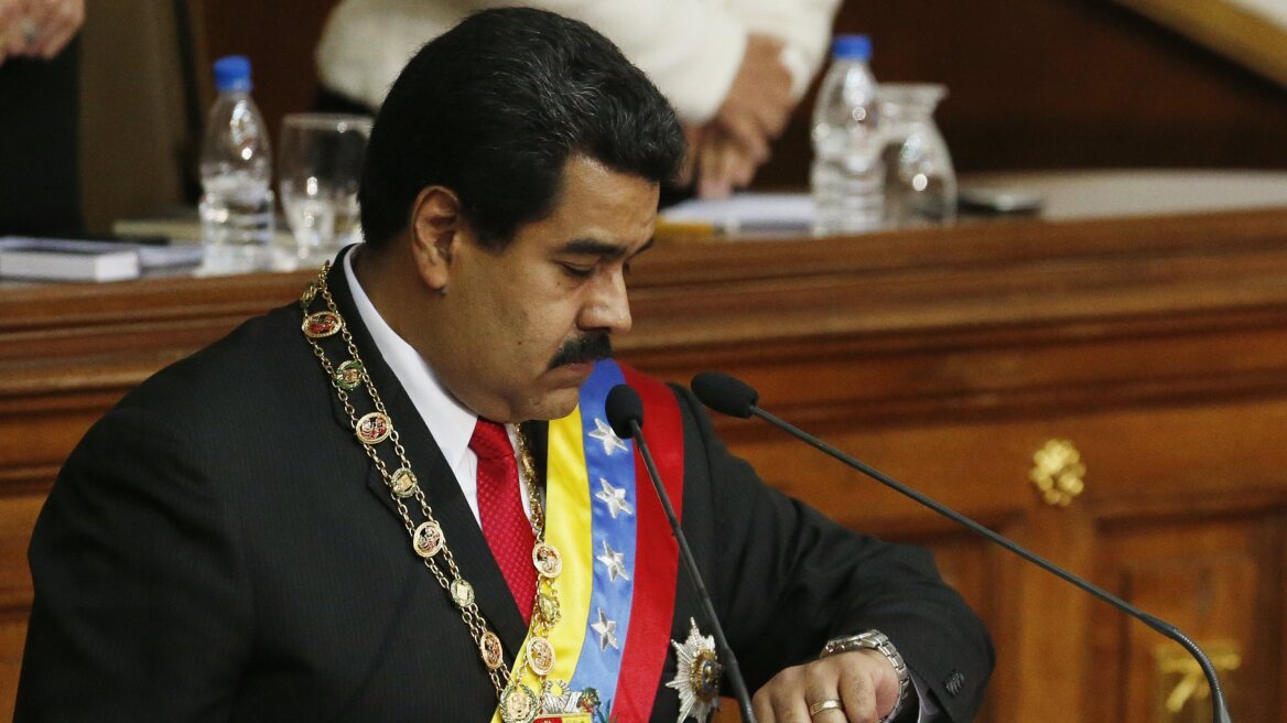 Ο Μαδούρο τώρα αλλάζει και την ώρα στην Βενεζουέλα