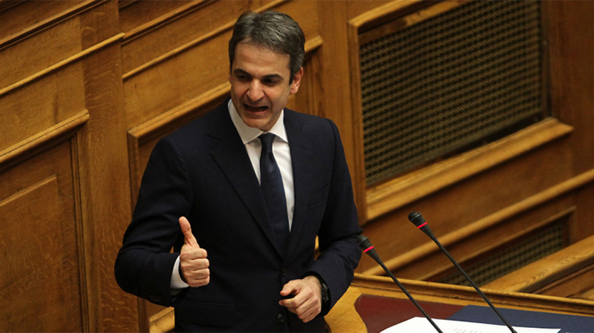 Κυριάκος: Κάνετε την Ελλάδα «Banana Republic» - Eκλογές τώρα