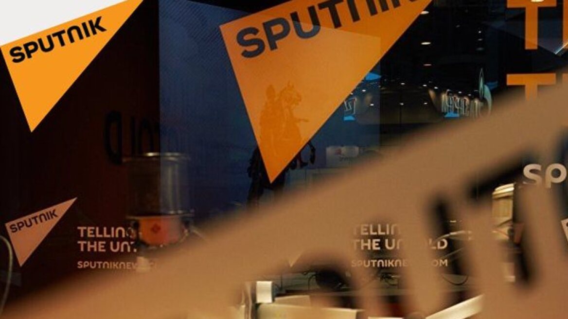 Τουρκία:  «Κατέβασαν» την ιστοσελίδα του ρωσικού πρακτορείου Sputnik
