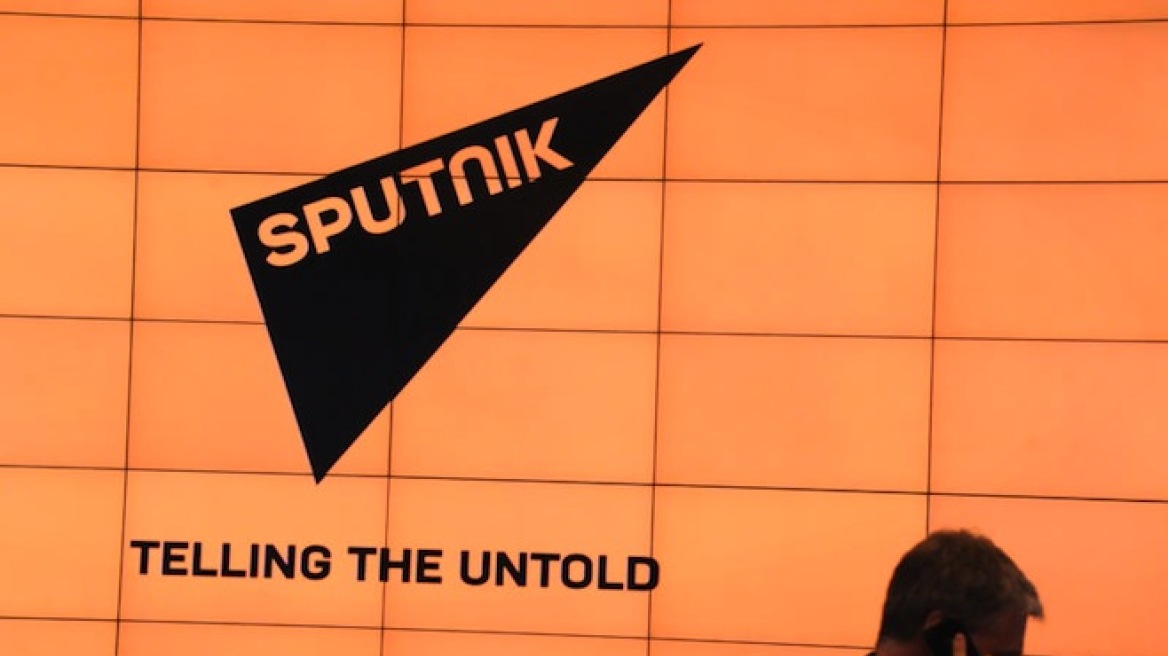 Τουρκία: Και με τη «βούλα» του δικαστηρίου απαγορεύεται η πρόσβαση στο Sputnik