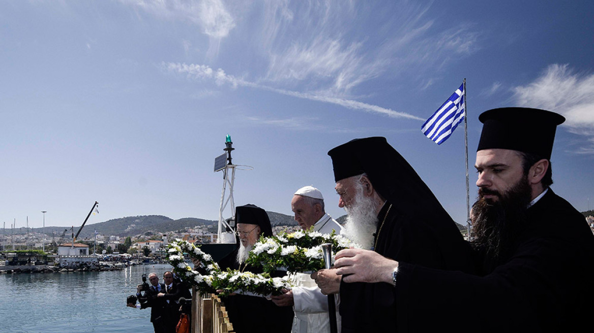 Γεγονός παγκόσμιας σημασίας η επίσκεψη του Πάπα στη Μυτιλήνη