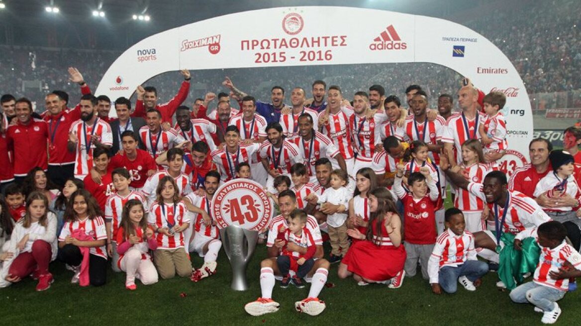 Olympiakos celebrates 43rd title! (video)