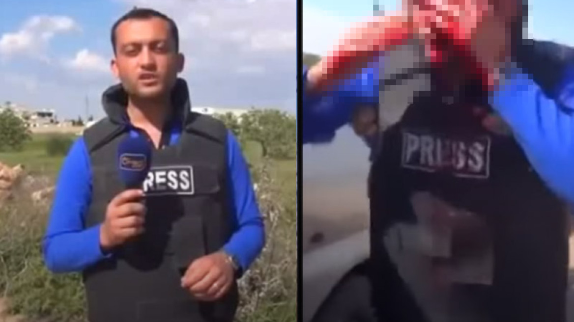 Συρία : Δημοσιογράφος τραυματίζεται σε ζωντανή μετάδοση σε βομβαρδισμό