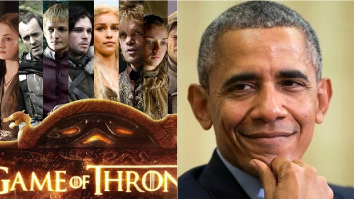 Game of Thrones: Δημοσιογράφος κινείται νομικά για να δημοσιοποιήσει ο Ομπάμα τα επεισόδια της νέας σεζόν