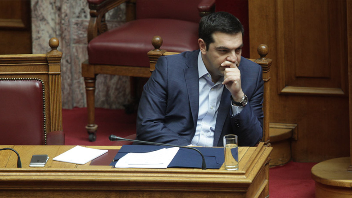 Βουλή: Μετά το Πάσχα ο έλεγχος του πόθεν έσχες Τσίπρα