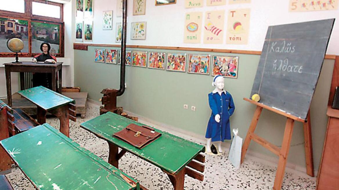 Πασχαλινά εργαστήρια για παιδιά από το Μουσείο Σχολικής Ζωής και Εκπάιδευσης