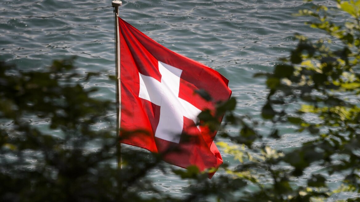 Ελβετία: Αδέλφια μουσουλμάνοι δεν πήραν υπηκοότητα λόγω... θρησκείας
