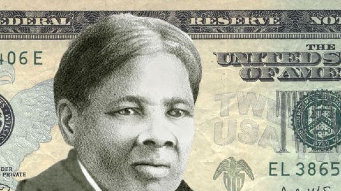 ΗΠΑ: Αφροαμερικανή πρώην σκλάβα στο χαρτονόμισμα των 20 δολ.!