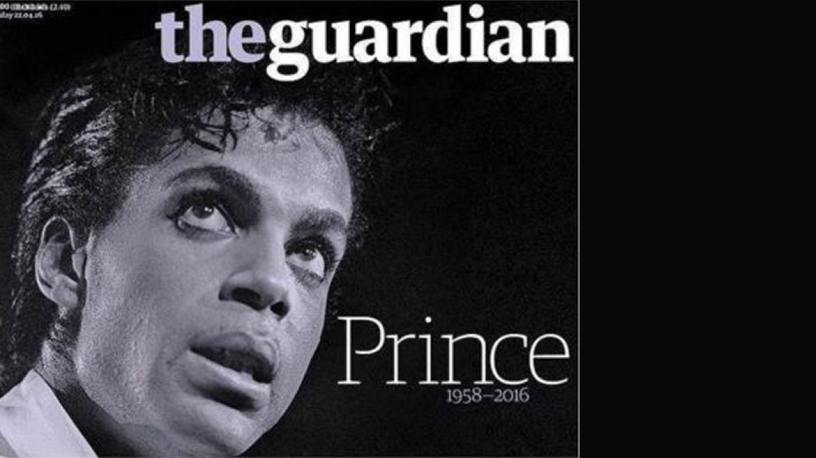 Συγκλονιστικά πρωτοσέλιδα για τον θάνατο του Prince