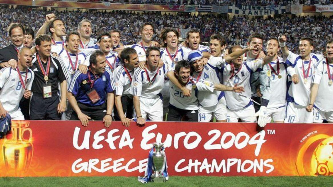 UEFA: Η Εθνική Ελλάδας η μεγαλύτερη έκπληξη σε Euro