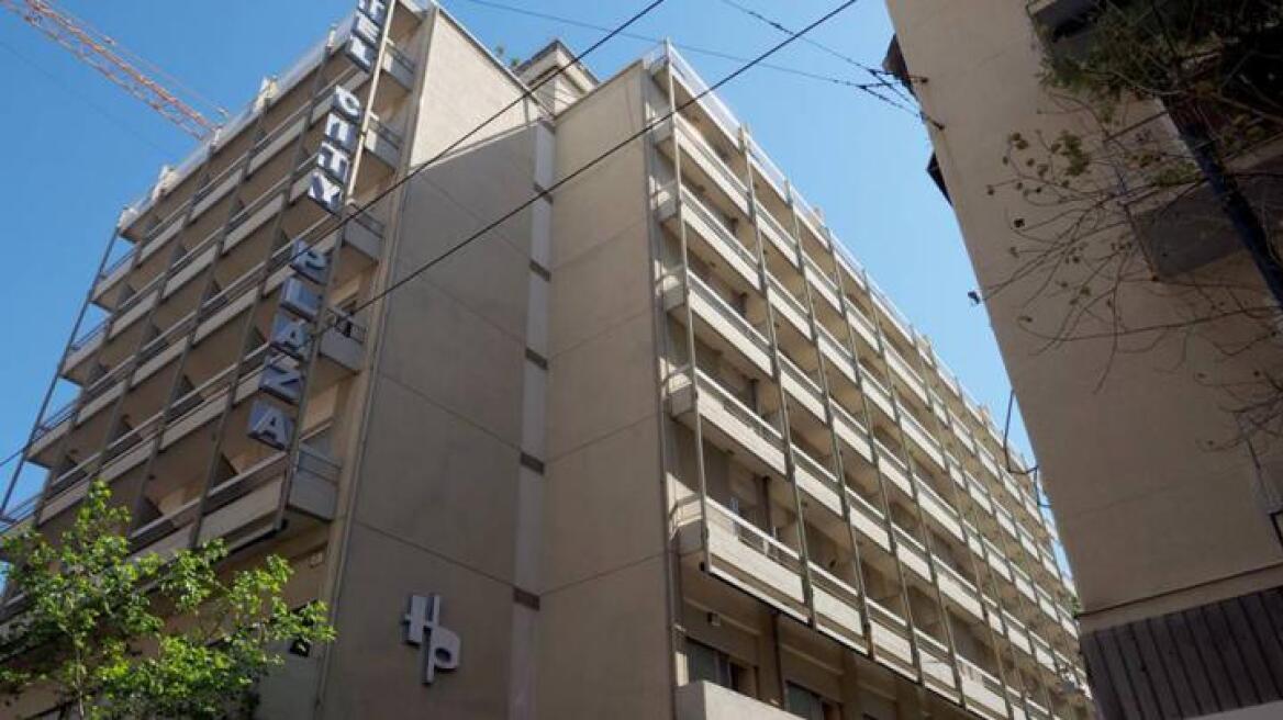 Αλληλέγγυοι «έδωσαν» σε μετανάστες εγκαταλελειμμένο ξενοδοχείο στην Αθήνα 