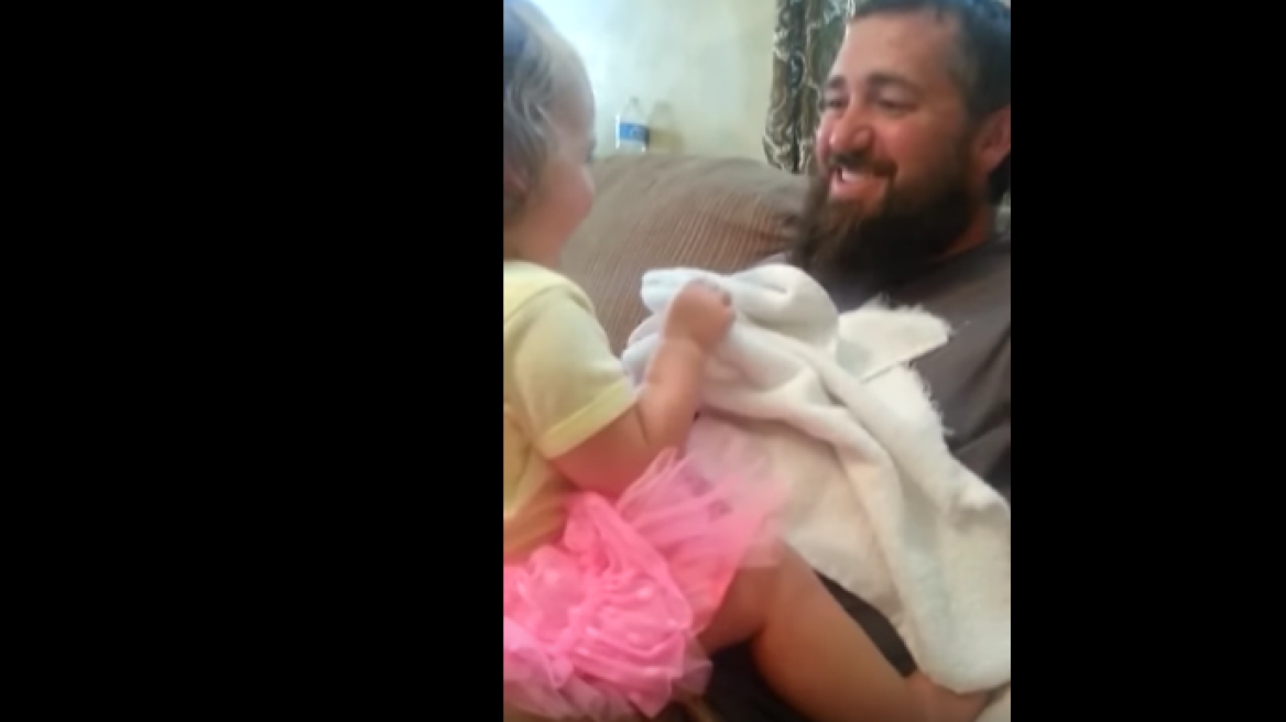 Little girl reacts to dad’s before and after beard-look! (must watch funny video)