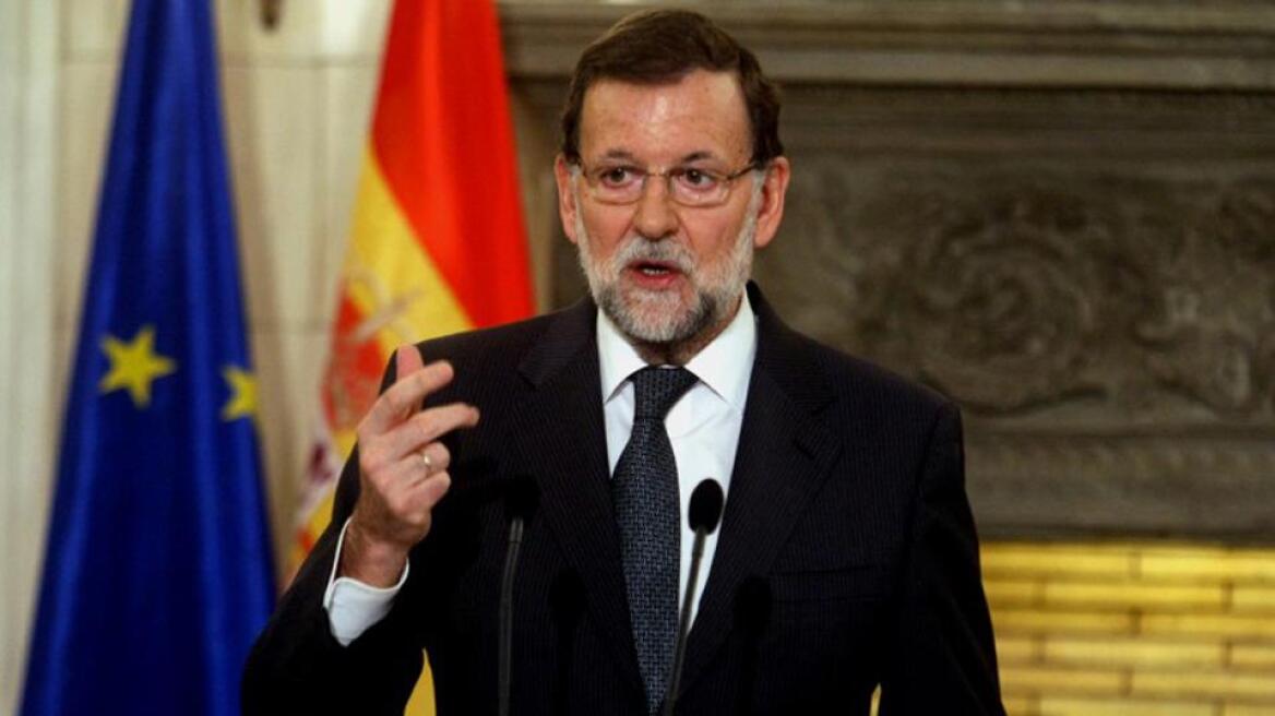 Ισπανία: Τέσσερις μήνες χωρίς κυβέρνηση