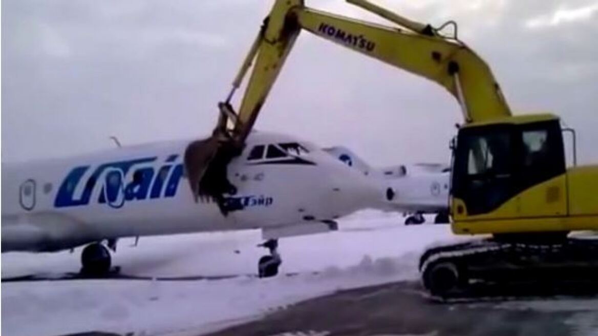 Βίντεο: Δείτε πως αντέδρασε υπάλληλος όταν τον απέλυσε αεροπορική εταιρία