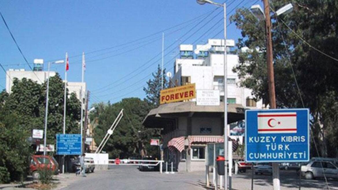 Κύπρος: Οι Τουρκοκύπριοι διασχίζουν πιο συχνά τα οδοφράγματα