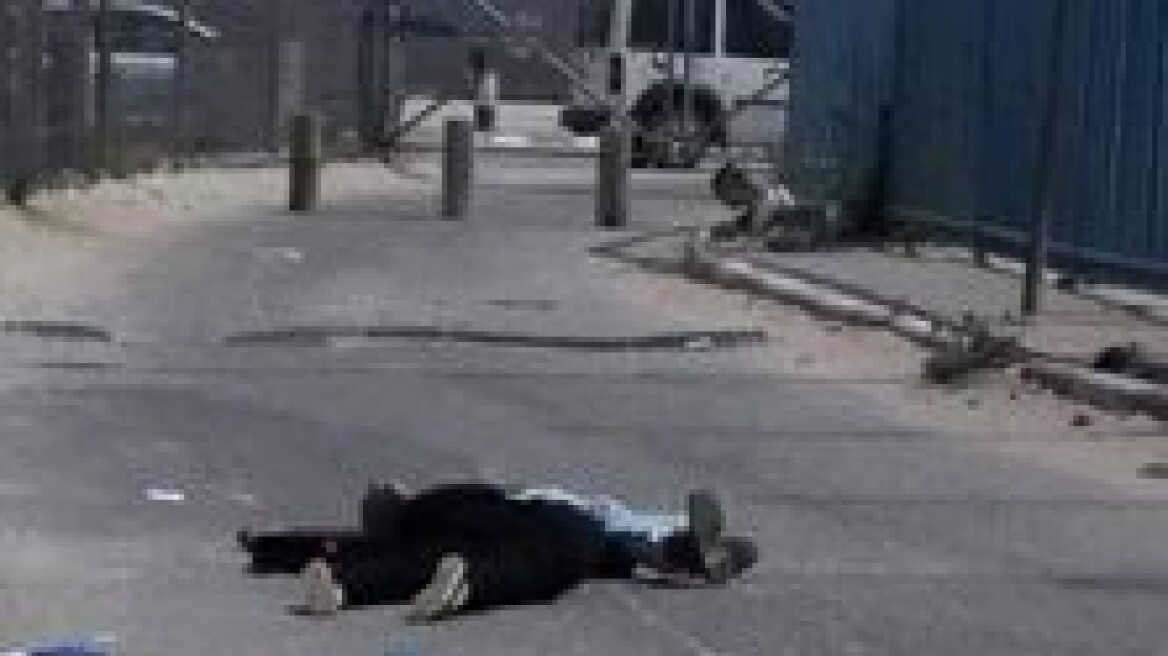 Ισραηλινοί πυροβολούν μητέρα και γιο σε φυλάκιο στη Ραμάλα