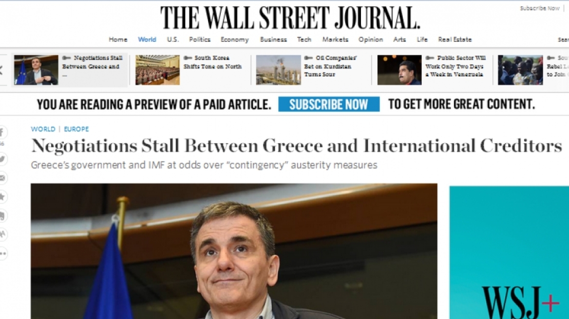 WSJ: Νέο αδιέξοδο - Προς στάση πληρωμών η Ελλάδα τον Ιούνιο