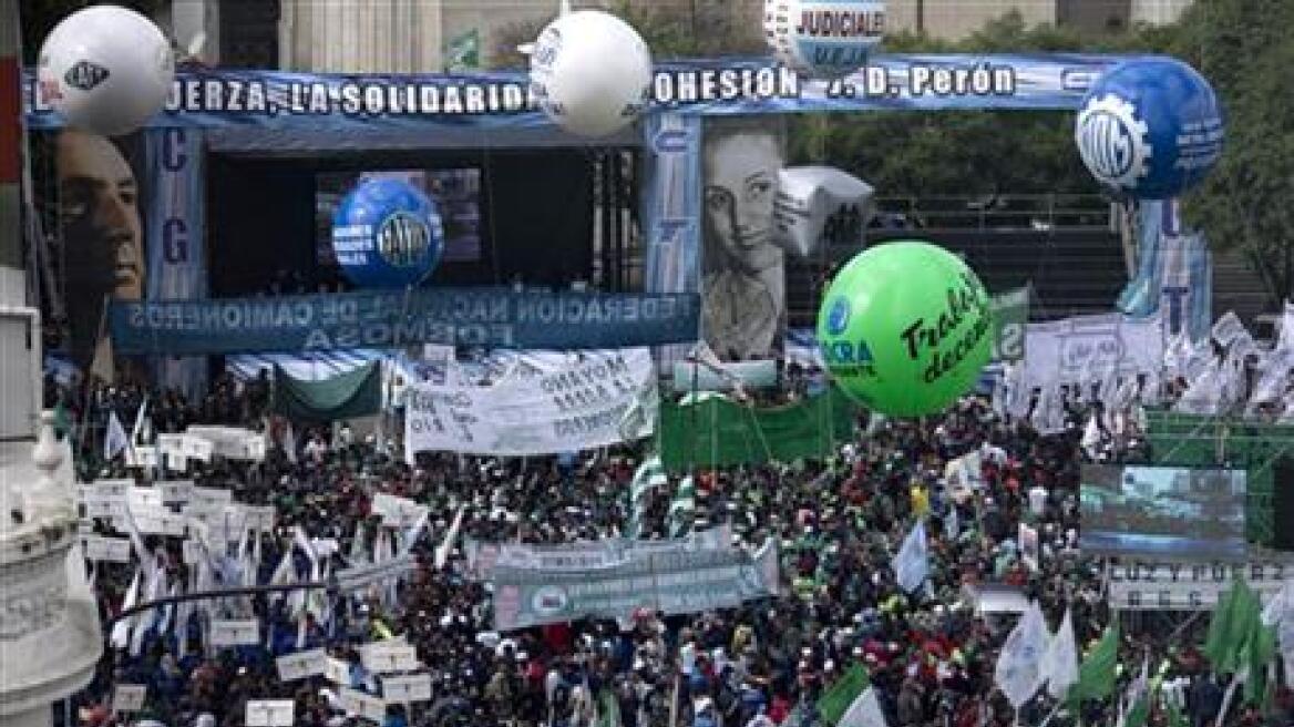 Αργεντινή: Ξεσηκωμός εναντίον της κυβέρνησης Μάκρι