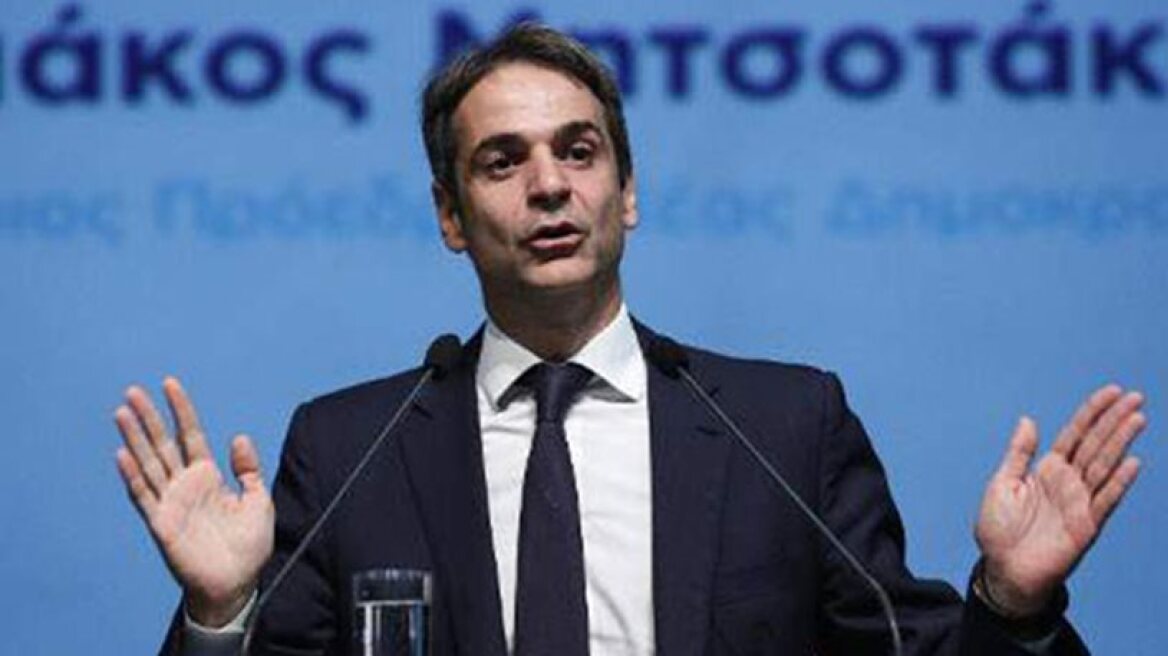 Mitsotakis Easter message: Hope for a new beginning based on truth