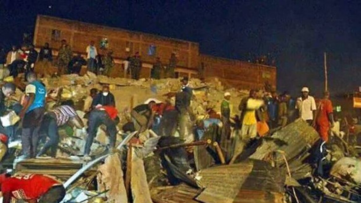 Ναϊρόμπι: Κατέρρευσε κτίριο, επτά οι νεκροί