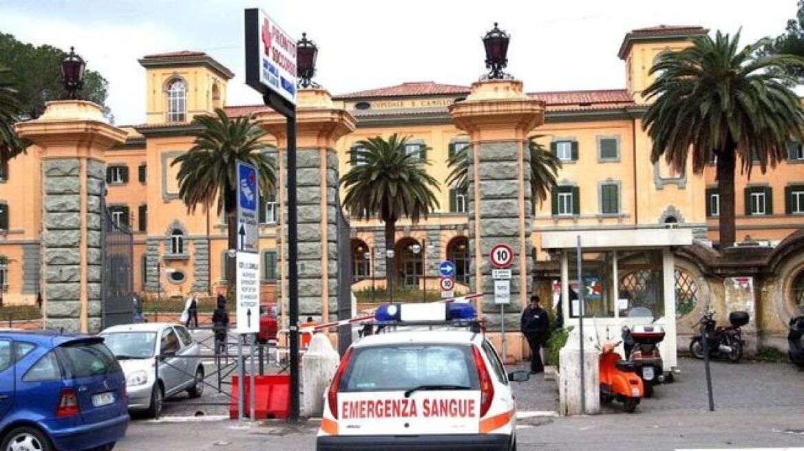 Ιταλία: Ένας νεκρός από πυρκαγιά σε νοσοκομείο της Ρώμης