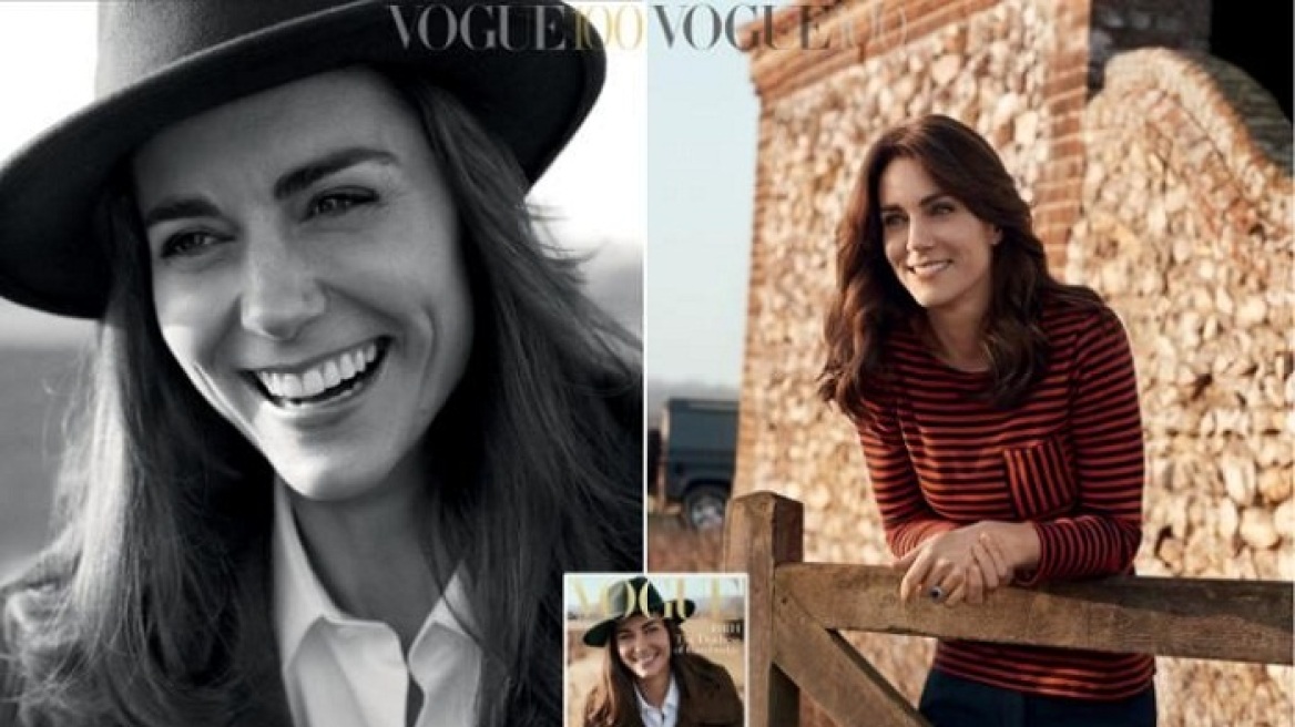 Εξώφυλλο στο περιοδικό Vogue η Κέιτ Μίντλετον