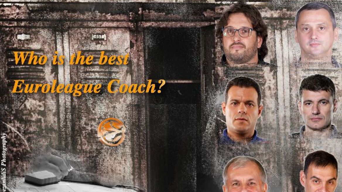 Ποιος είναι ο κορυφαίος προπονητής της σεζόν στην Ευρωλίγκα;