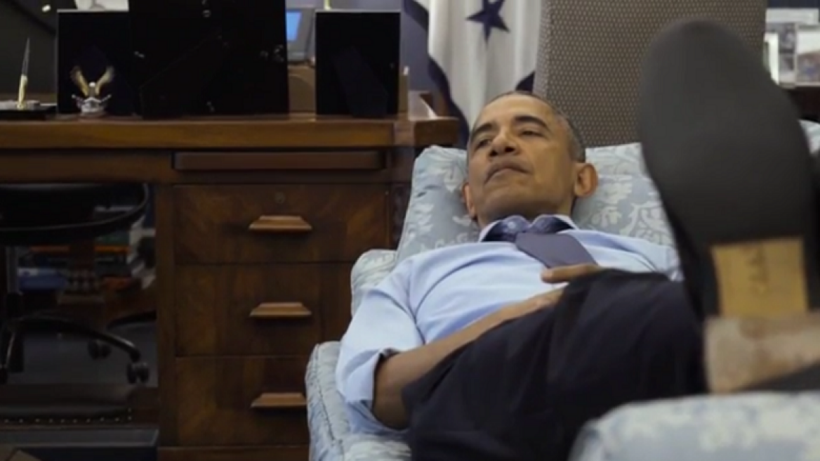 Διοικητής του... καναπέ η επόμενη ημέρα του Ομπάμα
