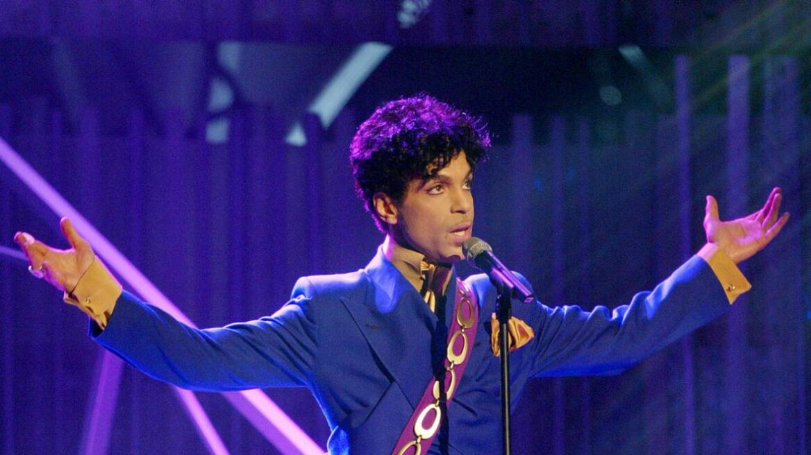 Prince: Τους τελευταίους μήνες είχε αλλάξει διατροφικές συνήθειες