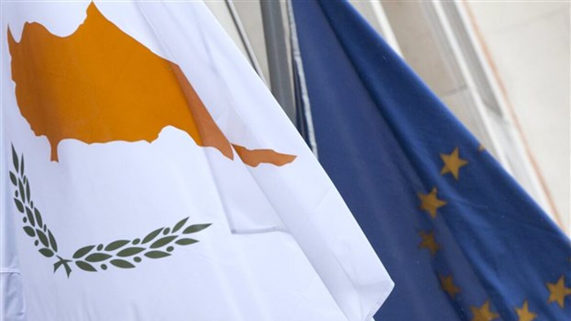 Κομισιόν: Επανήλθε ο ρυθμός ανάπτυξης στην Κύπρο