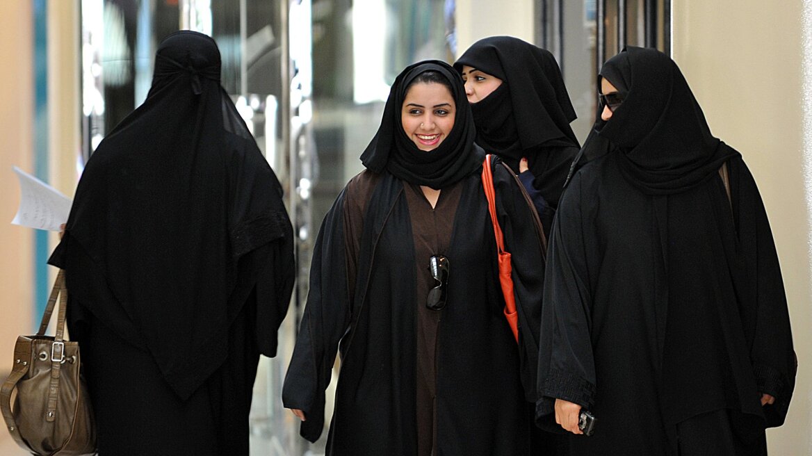 Στη Σαουδική Αραβία είναι είδηση ότι... οι γυναίκες θα παίρνουν πιστοποιητικό γάμου!