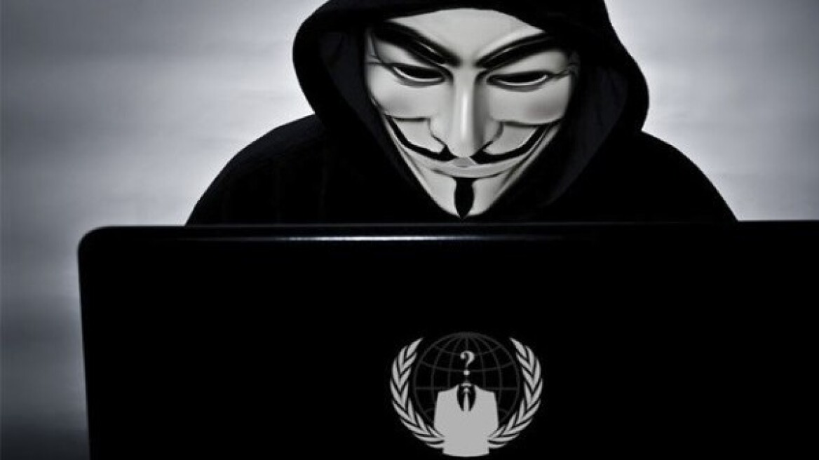 Οι Anonymous «χάκαραν» την Τράπεζα της Ελλάδoς