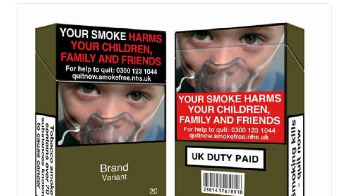 Υπέρ των εικόνων-σοκ στα πακέτα τσιγάρων αποφάσισε το Ευρωπαϊκό Δικαστήριο