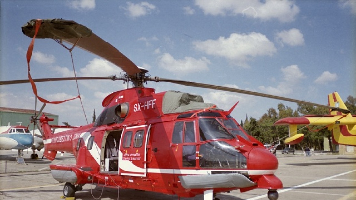 Σε ιπτάμενα ασθενοφόρα έχουν μετατραπεί τα ελικόπτερα της Πυροσβεστικής