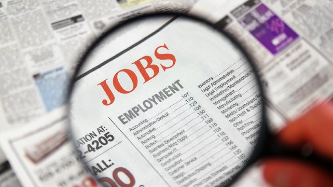 Ιρλανδία: Περαιτέρω μείωση της ανεργίας τον Απρίλιο
