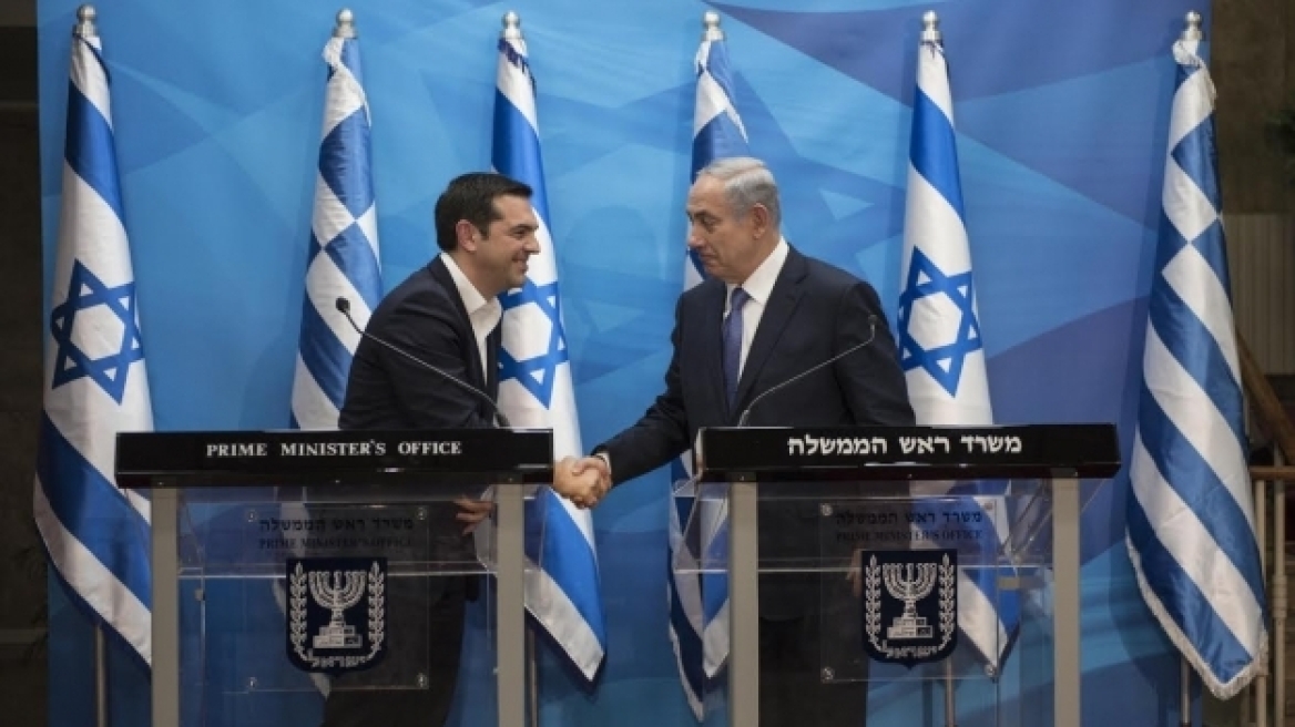 Συνεργασία Ελλάδας-Ισραήλ για ανάπτυξη της καινοτομίας