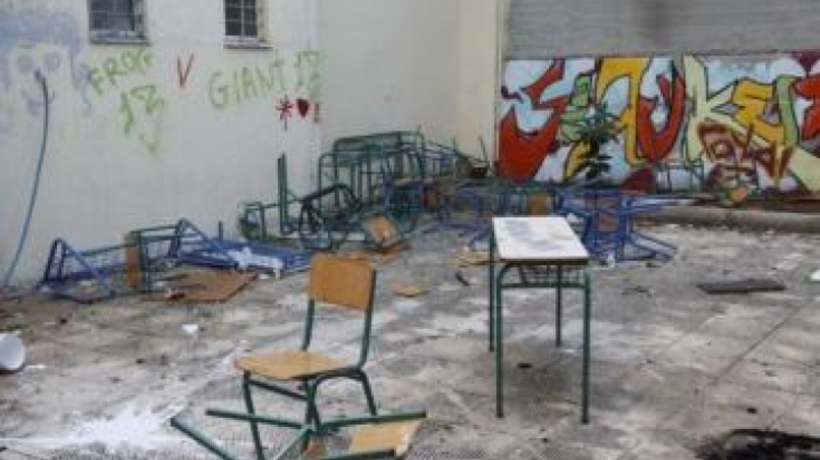 Βάνδαλοι προκάλεσαν ζημιές σε σχολικό κτίριο