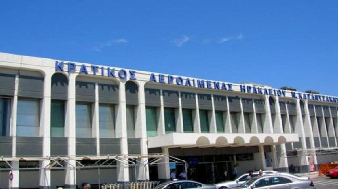 Ηράκλειο: Δύο συλλήψεις αλλοδαπών στο αεροδρόμιο «Ν. Καζαντζάκης»