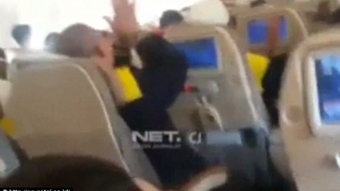 Βίντεο: Στιγμές τρόμου σε πτήση της Etihad από σφοδρές αναταράξεις